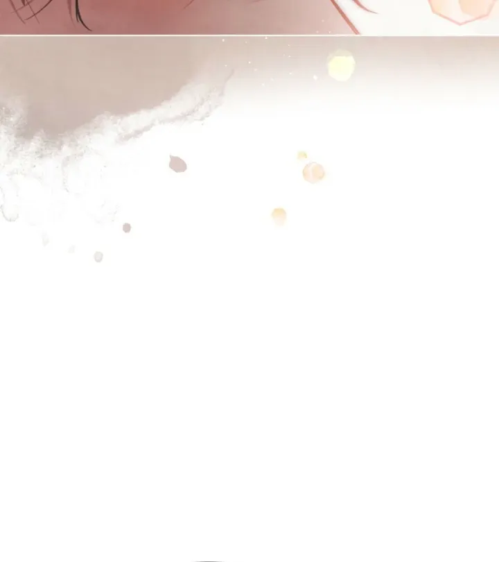 Her Majesty’s Night Chapter 29 page 24 - 
