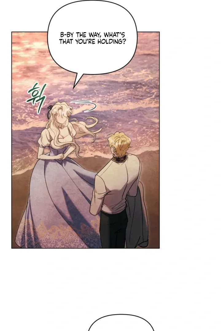 Her Majesty’s Night Chapter 29 page 25 - 