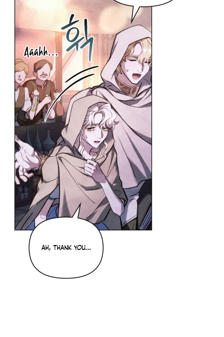 Her Majesty’s Night Chapter 29 page 52 - 