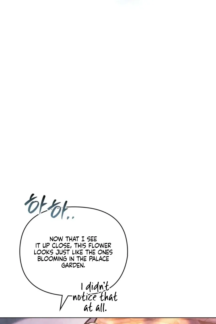 Her Majesty’s Night Chapter 29 page 56 - 
