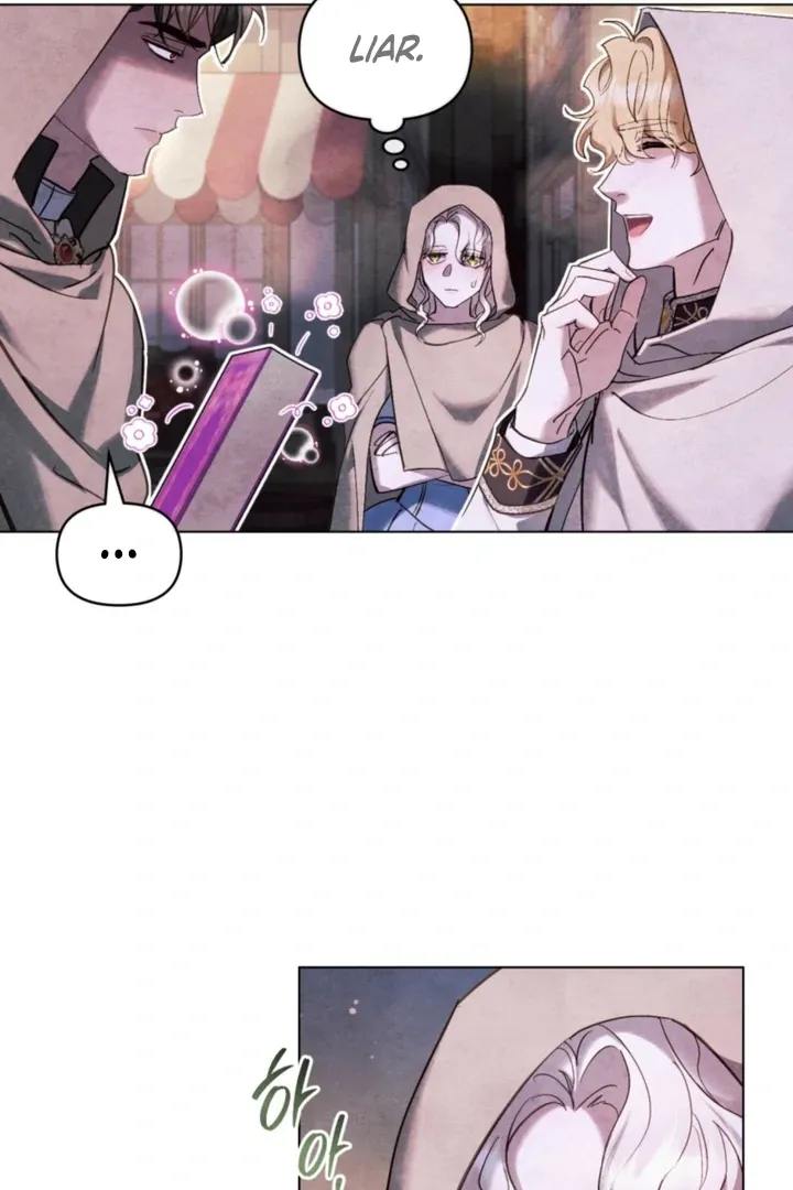 Her Majesty’s Night Chapter 29 page 76 - 