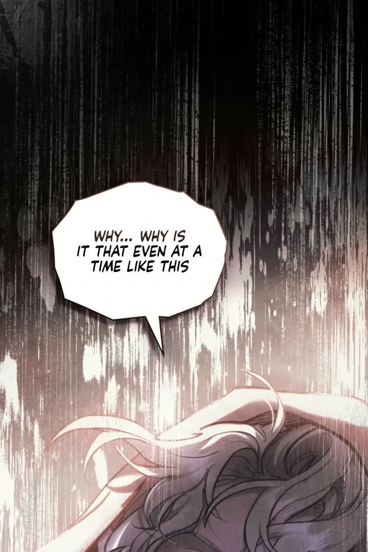 Her Majesty’s Night Chapter 29 page 92 - 