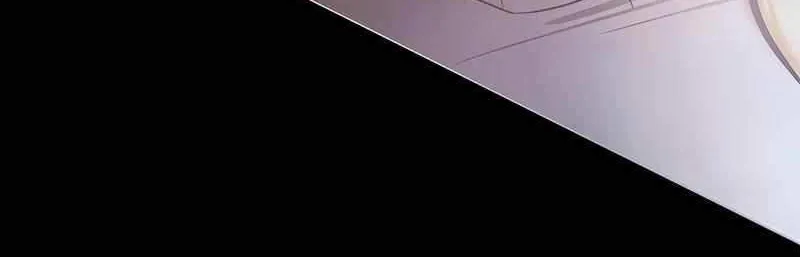 Her Majesty’s Night Chapter 30 page 28 - 
