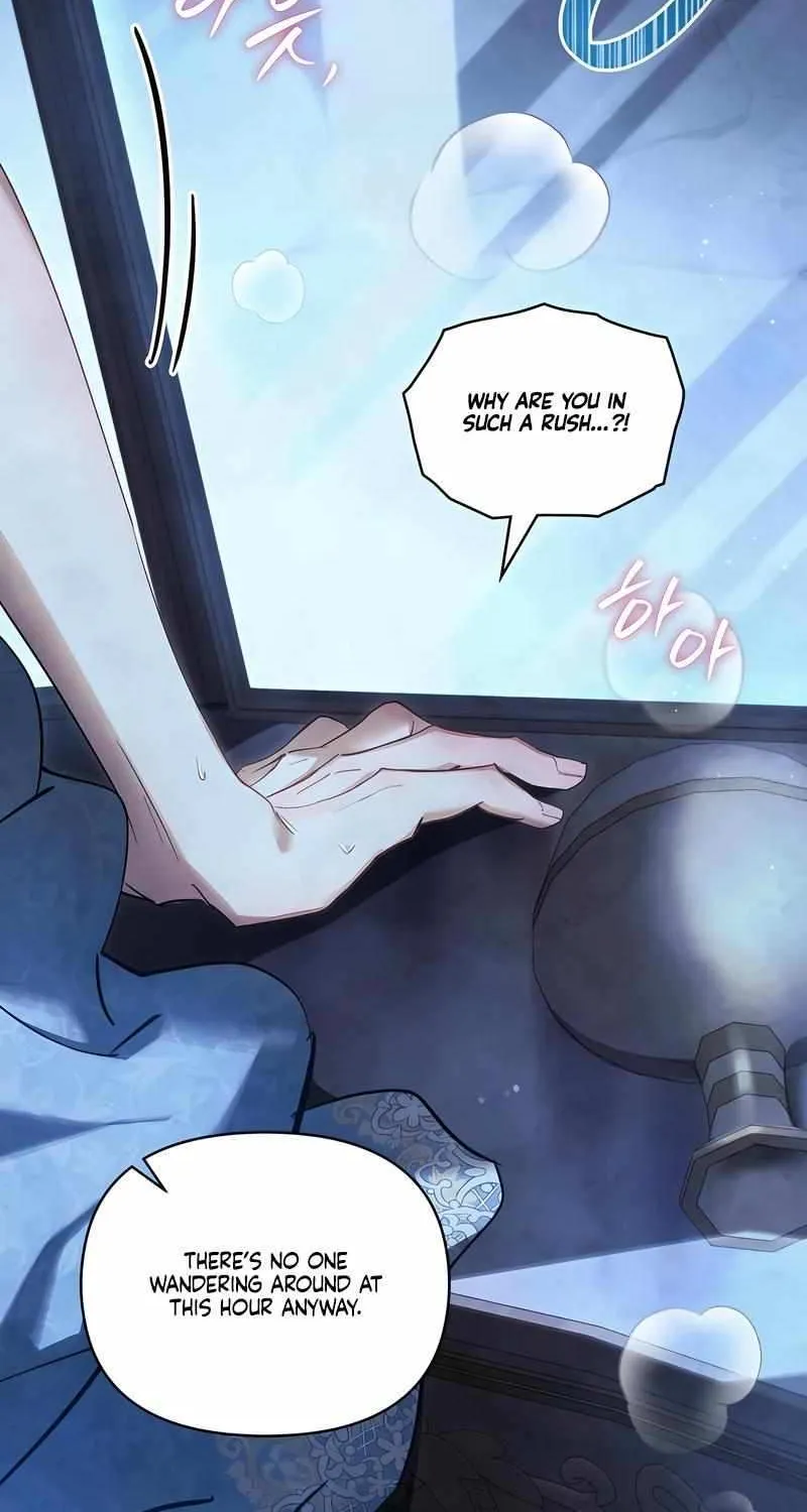 Her Majesty’s Night Chapter 30 page 4 - 