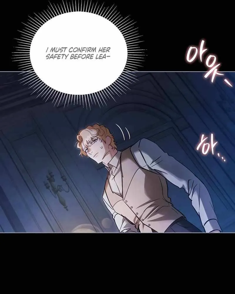 Her Majesty’s Night Chapter 30 page 37 - 