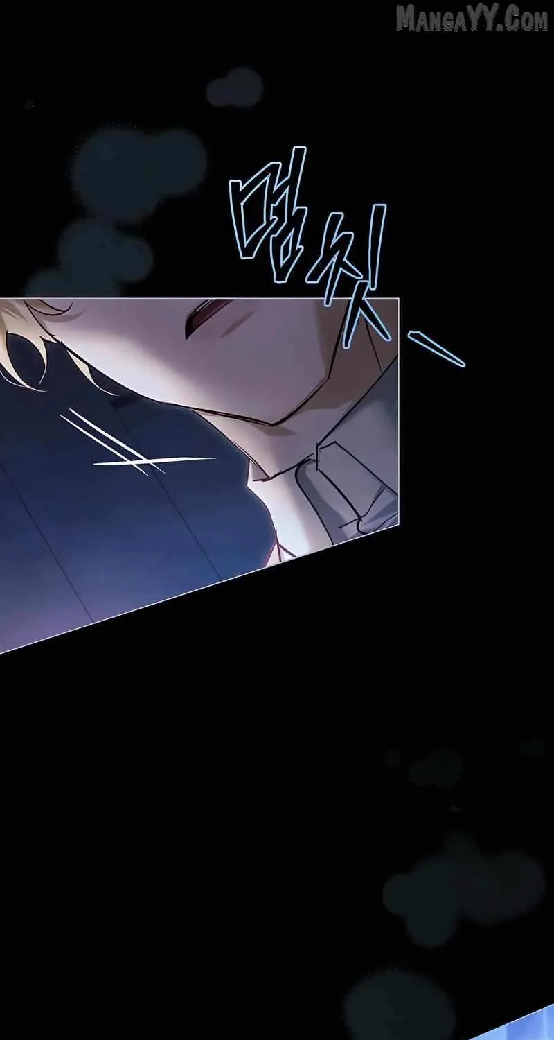 Her Majesty’s Night Chapter 30 page 38 - 