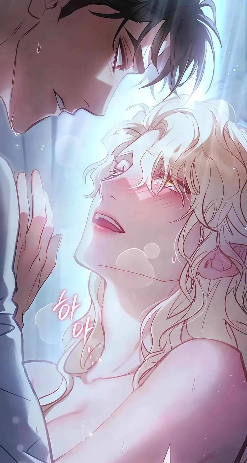 Her Majesty’s Night Chapter 30 page 43 - 