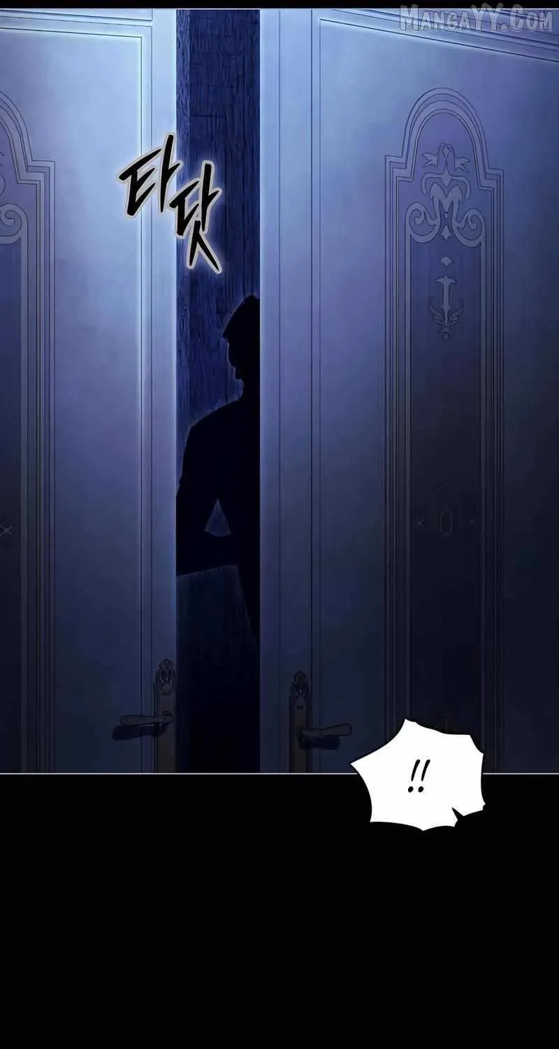 Her Majesty’s Night Chapter 30 page 47 - 