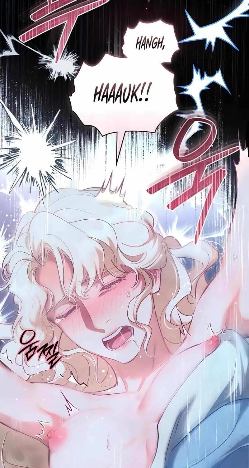 Her Majesty’s Night Chapter 30 page 52 - 