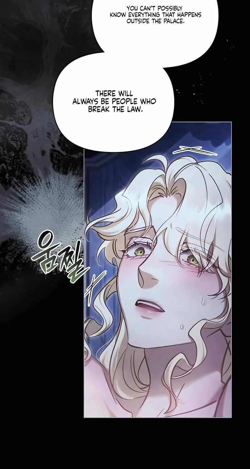 Her Majesty’s Night Chapter 30 page 7 - 