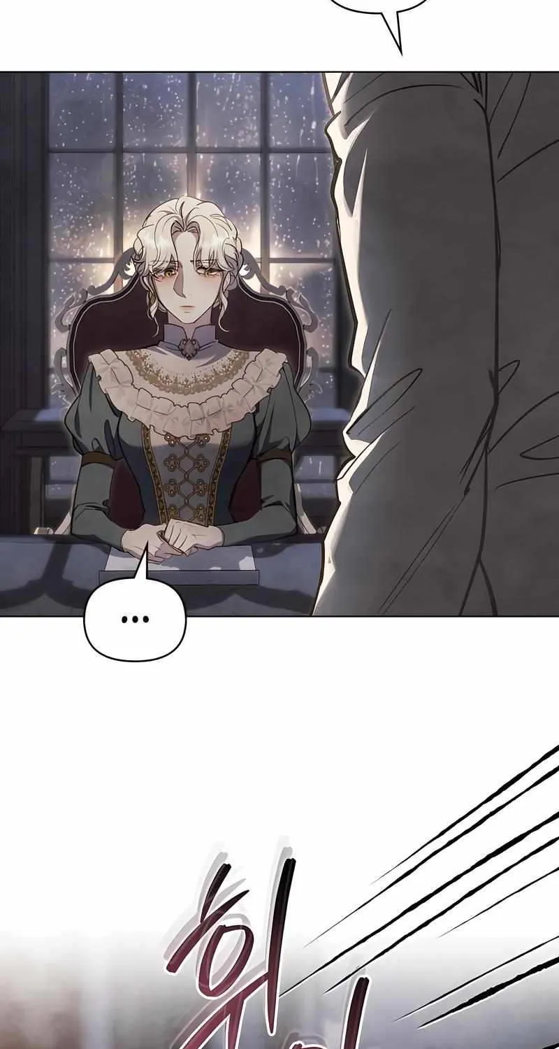 Her Majesty’s Night Chapter 30 page 61 - 