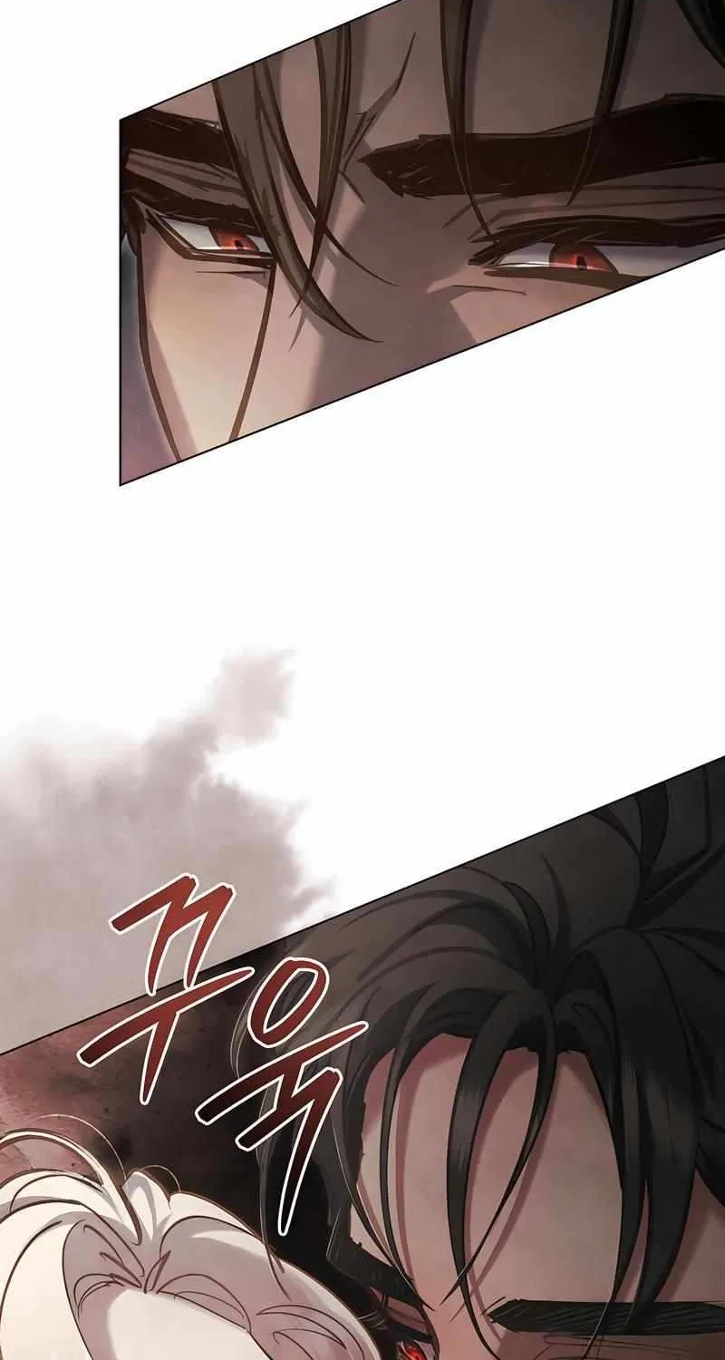 Her Majesty’s Night Chapter 30 page 66 - 
