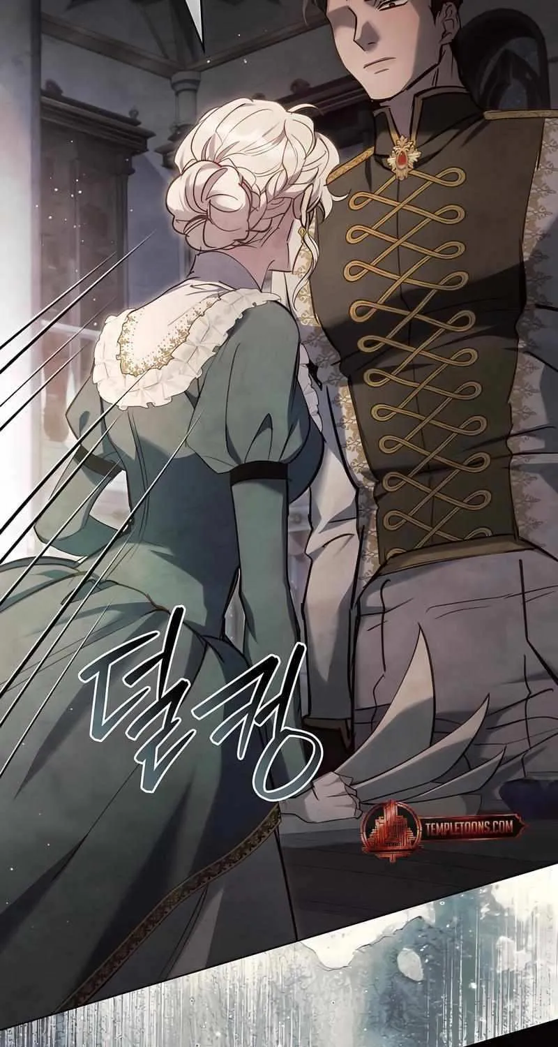 Her Majesty’s Night Chapter 30 page 78 - 
