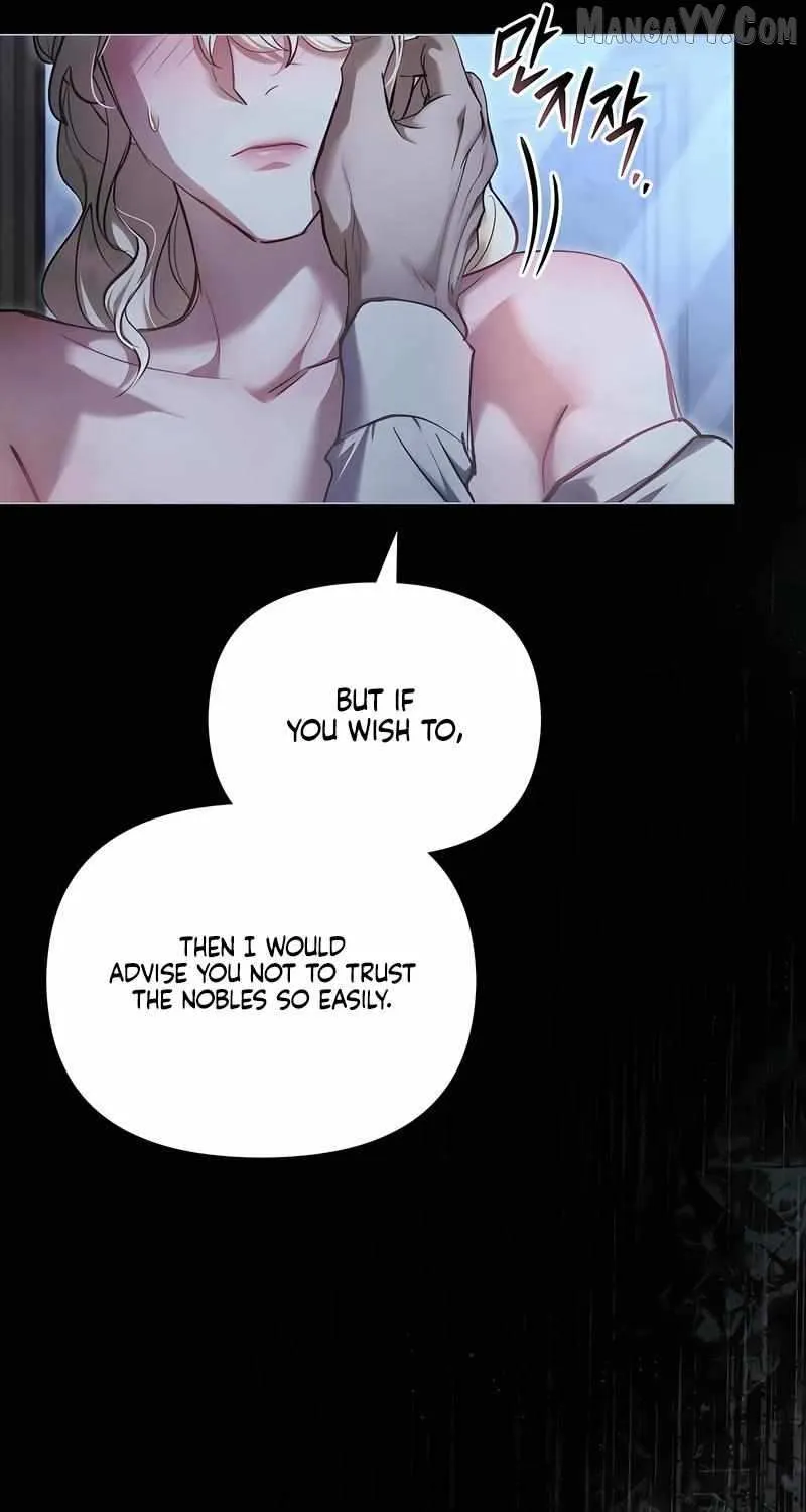 Her Majesty’s Night Chapter 30 page 10 - 