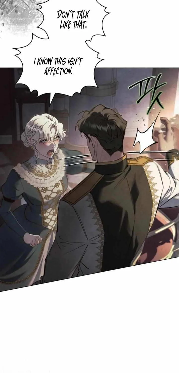 Her Majesty’s Night Chapter 31 page 7 - 
