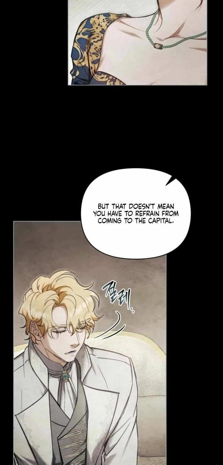 Her Majesty’s Night Chapter 32 page 12 - 