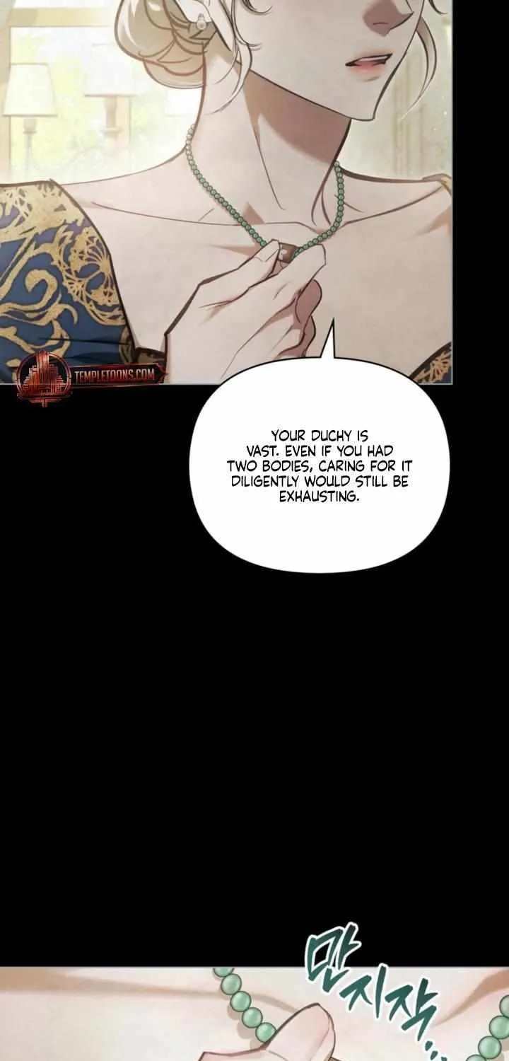 Her Majesty’s Night Chapter 32 page 15 - 