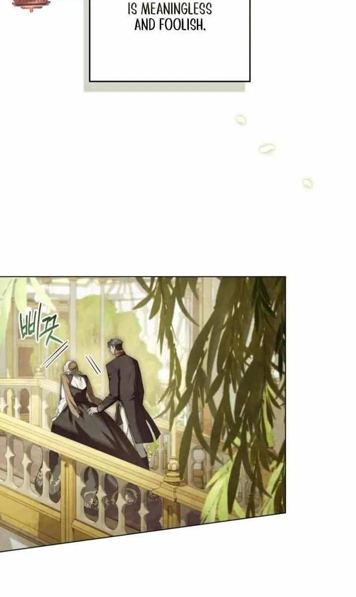 Her Majesty’s Night Chapter 32 page 26 - 