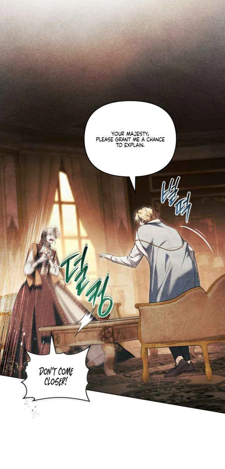 Her Majesty’s Night Chapter 33 page 4 - 