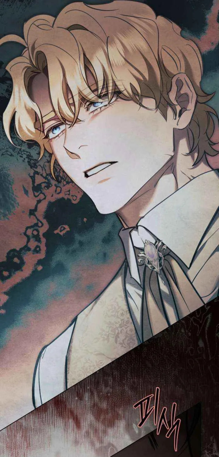 Her Majesty’s Night Chapter 33 page 34 - 