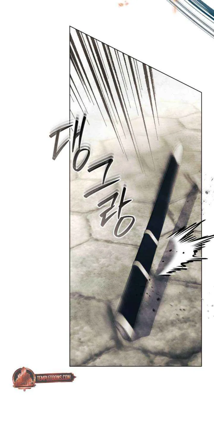 Her Majesty’s Night Chapter 33 page 44 - 