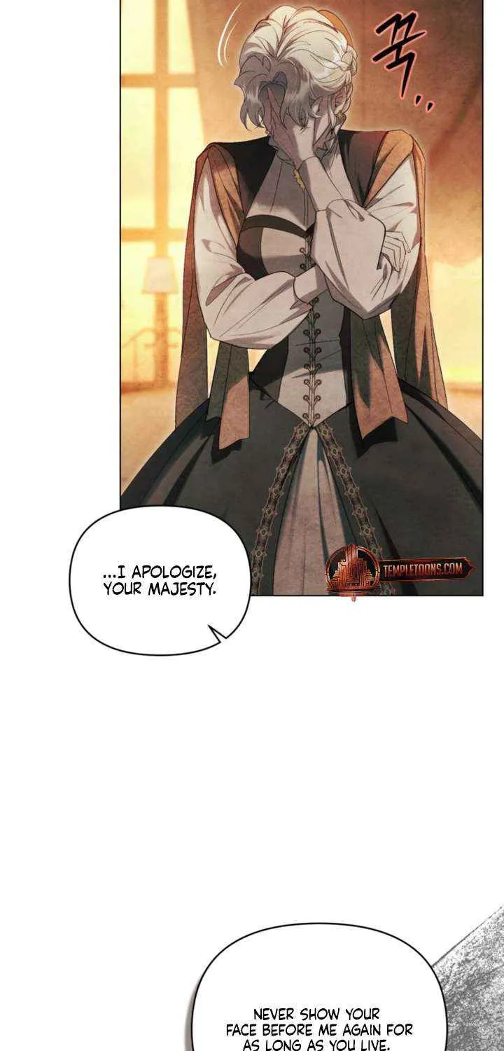 Her Majesty’s Night Chapter 33 page 8 - 