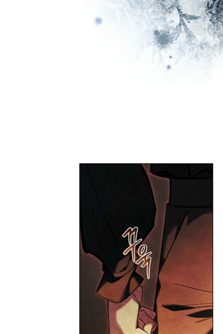 Her Majesty’s Night Chapter 34 page 31 - 