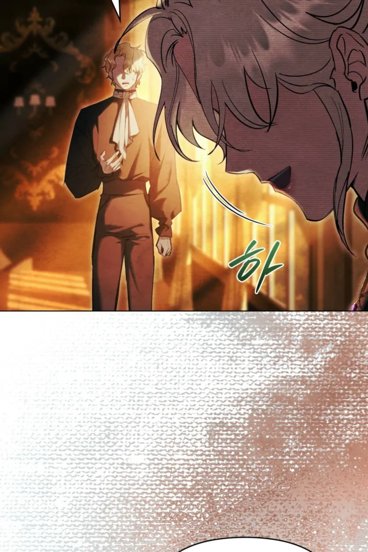 Her Majesty’s Night Chapter 34 page 42 - 