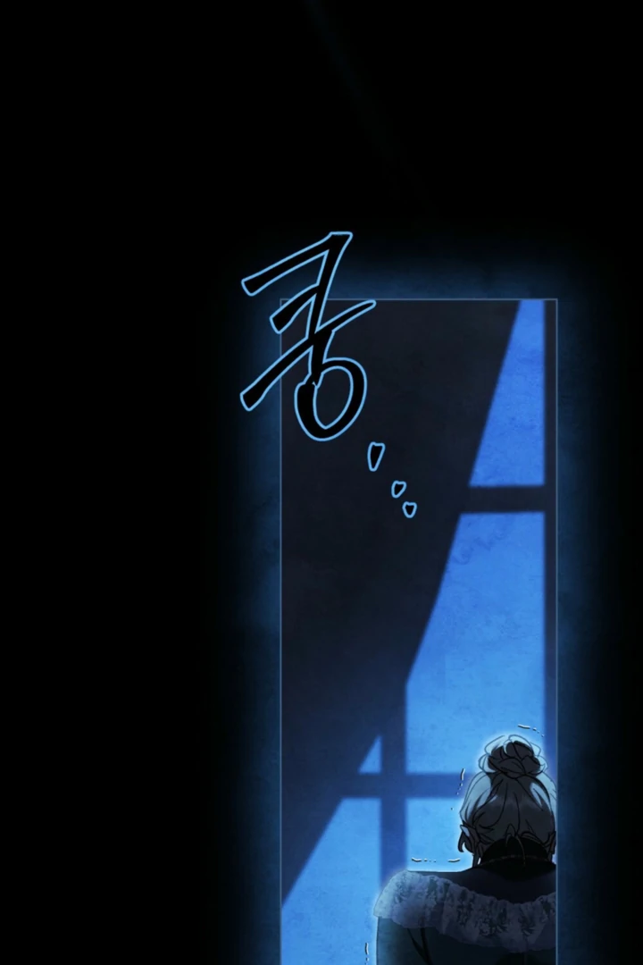 Her Majesty’s Night Chapter 34 page 67 - 