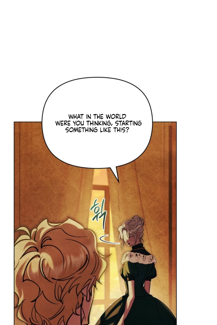 Her Majesty’s Night Chapter 34 page 8 - 