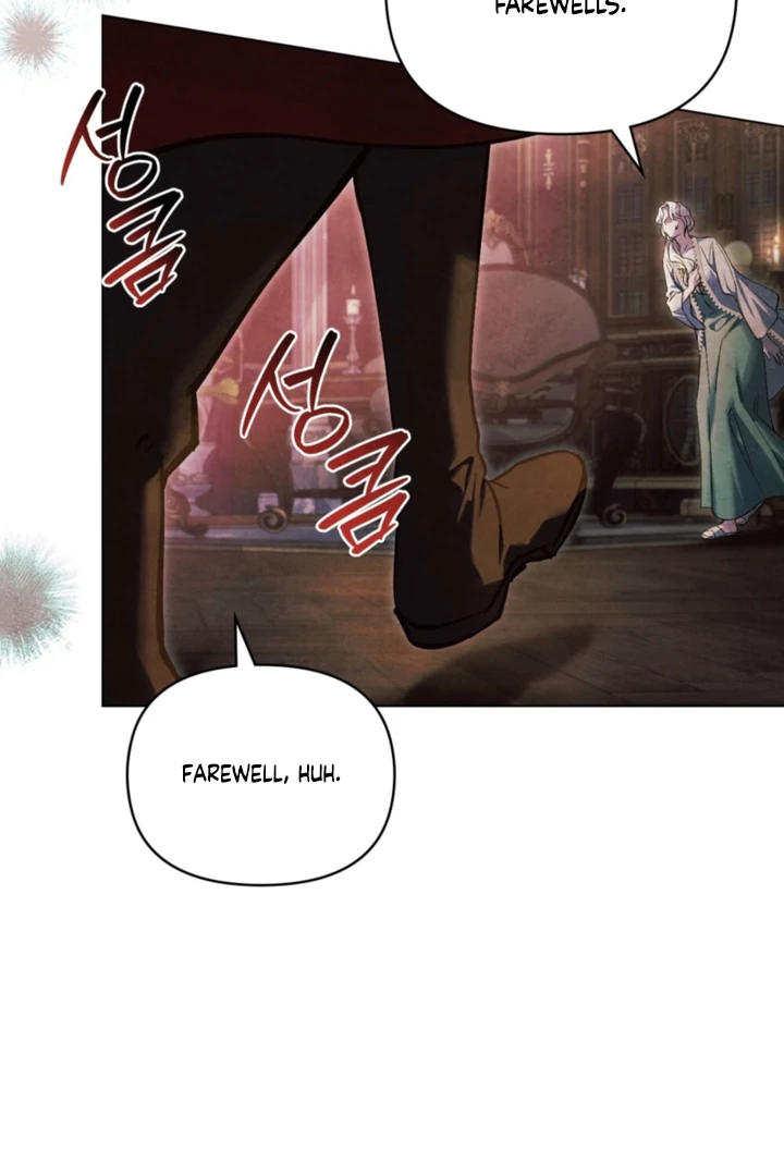 Her Majesty’s Night Chapter 34 page 77 - 