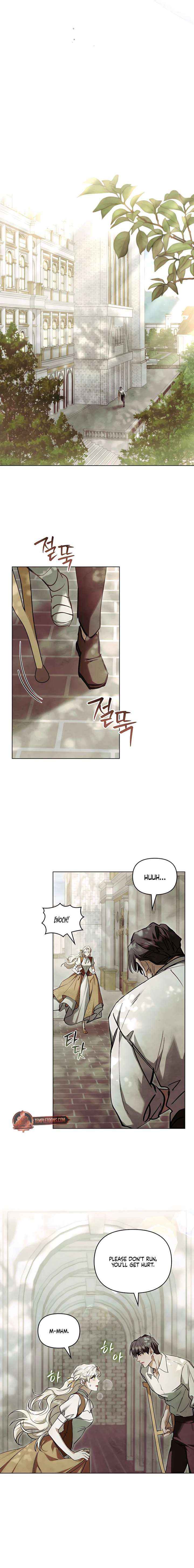 Her Majesty’s Night Chapter 36 page 14 - 