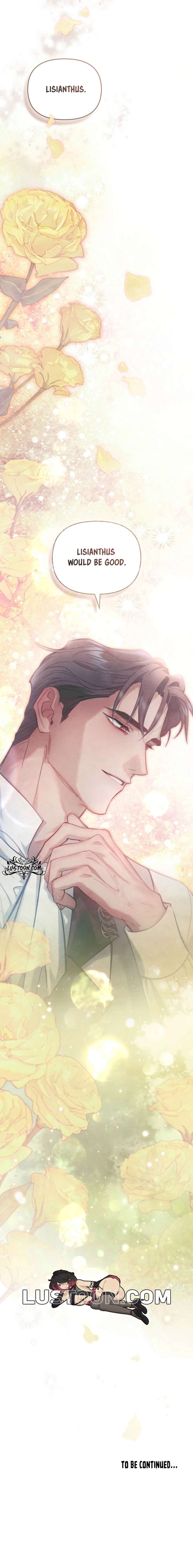 Her Majesty’s Night Chapter 44 page 16 - 