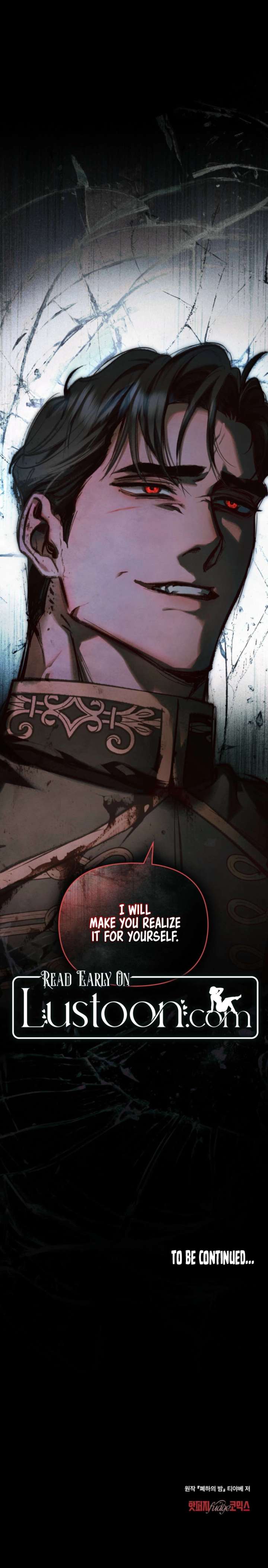 Her Majesty’s Night Chapter 46 page 18 - 