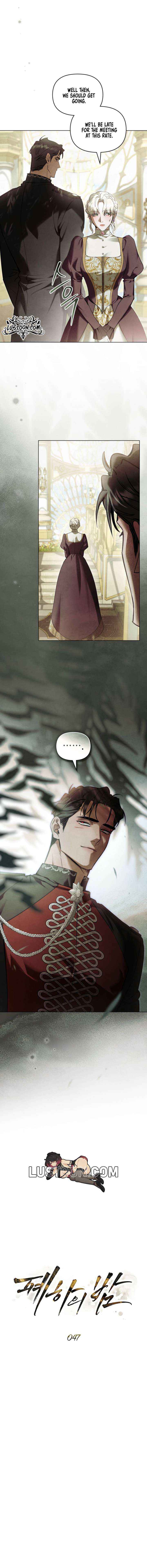 Her Majesty’s Night Chapter 47 page 2 - 