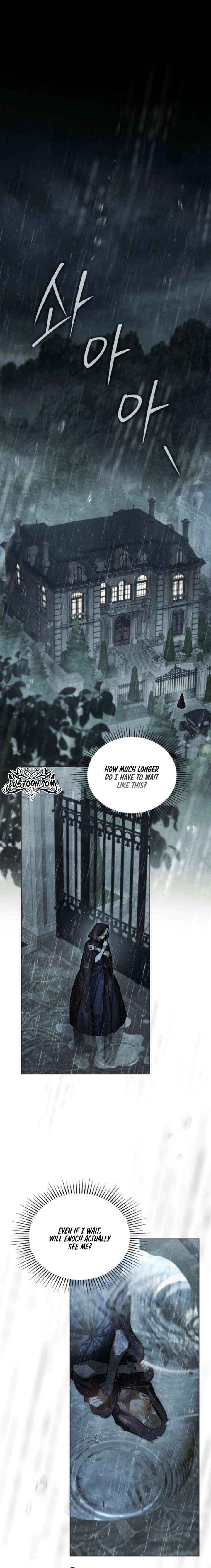 Her Majesty’s Night Chapter 48 page 2 - 