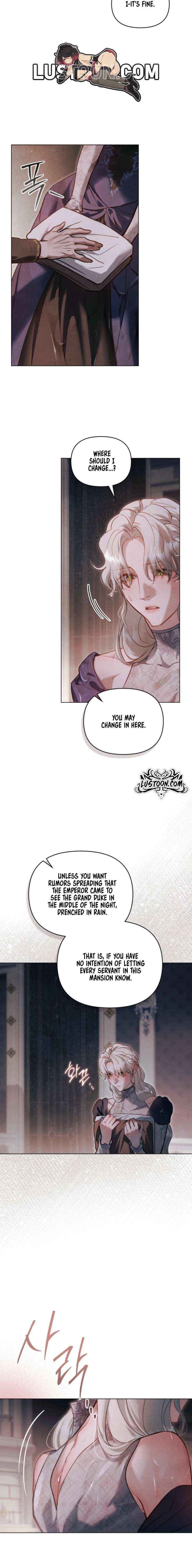 Her Majesty’s Night Chapter 48 page 11 - 
