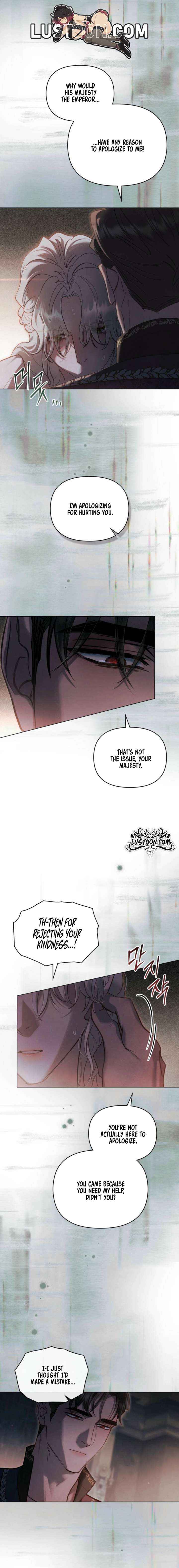 Her Majesty’s Night Chapter 48 page 17 - 
