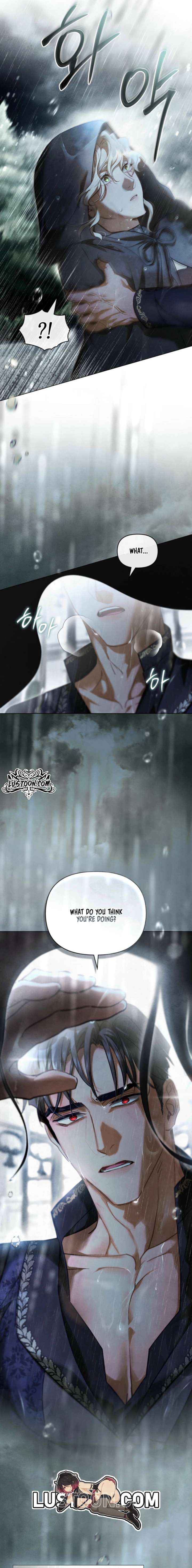 Her Majesty’s Night Chapter 48 page 4 - 