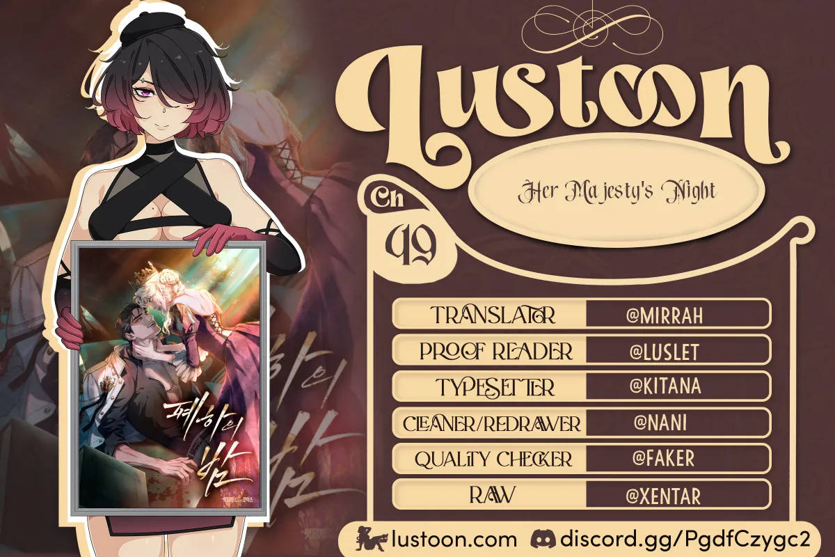 Her Majesty’s Night Chapter 49 page 1 - 