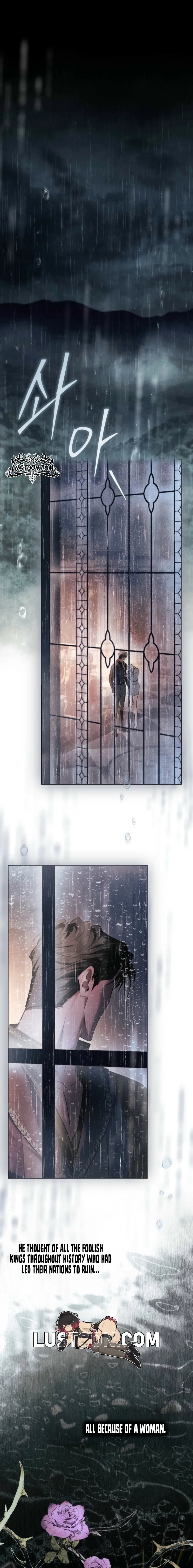 Her Majesty’s Night Chapter 49 page 2 - 