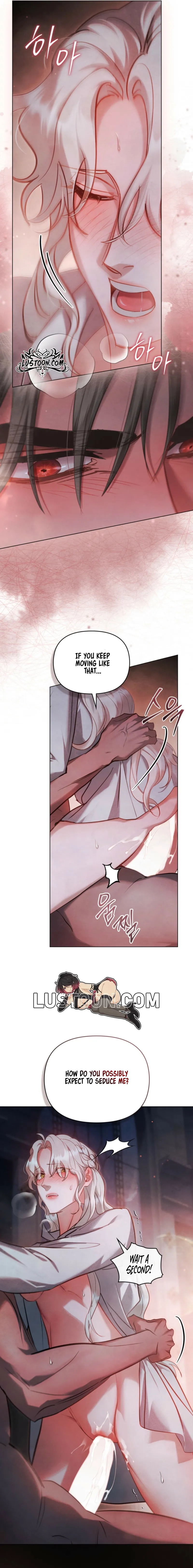 Her Majesty’s Night Chapter 49 page 17 - 