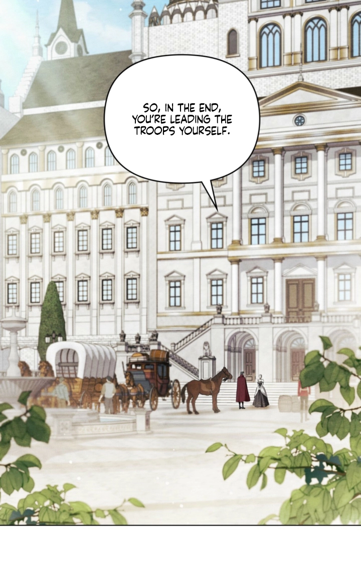 Her Majesty’s Night Chapter 51 page 2 - 