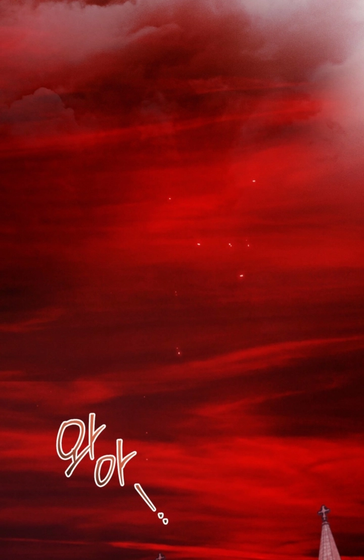 Her Majesty’s Night Chapter 51 page 21 - 
