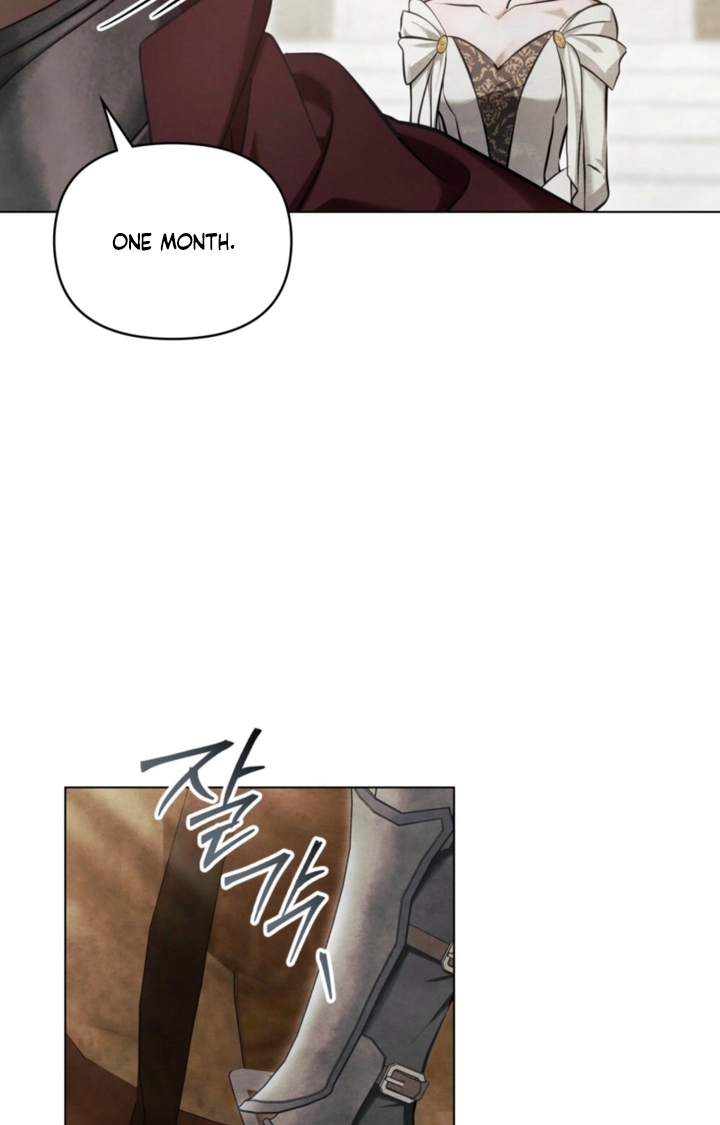 Her Majesty’s Night Chapter 51 page 5 - 