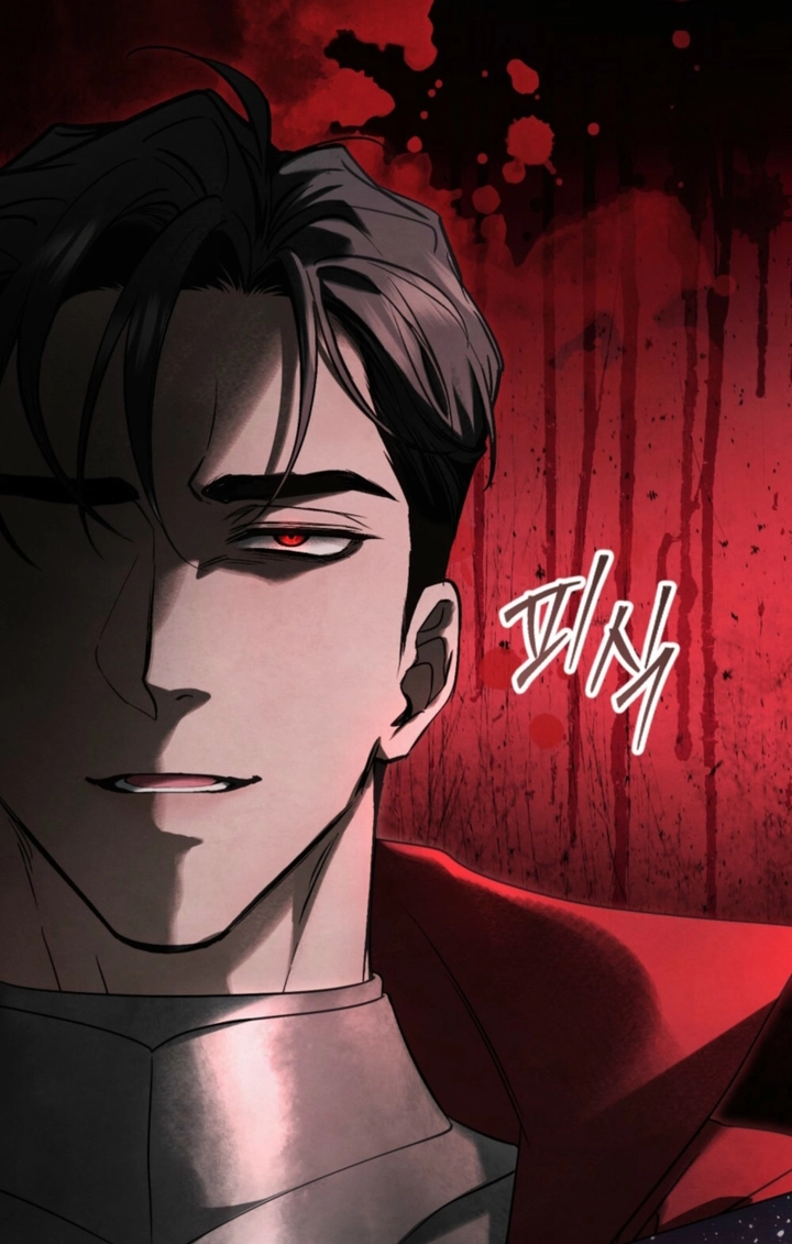Her Majesty’s Night Chapter 51 page 41 - 
