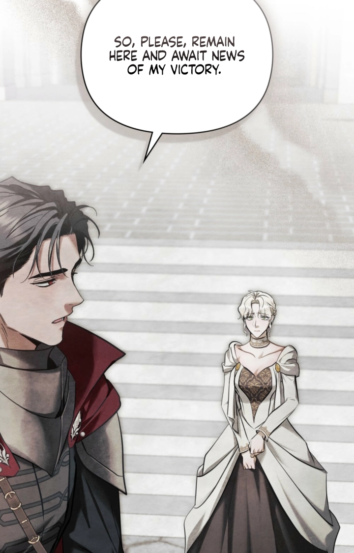 Her Majesty’s Night Chapter 51 page 7 - 