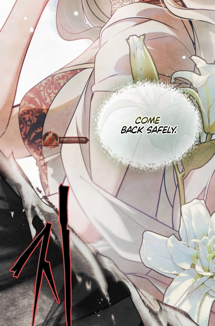 Her Majesty’s Night Chapter 51 page 70 - 