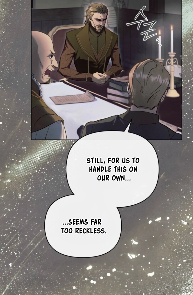 Her Majesty’s Night Chapter 52 page 6 - 