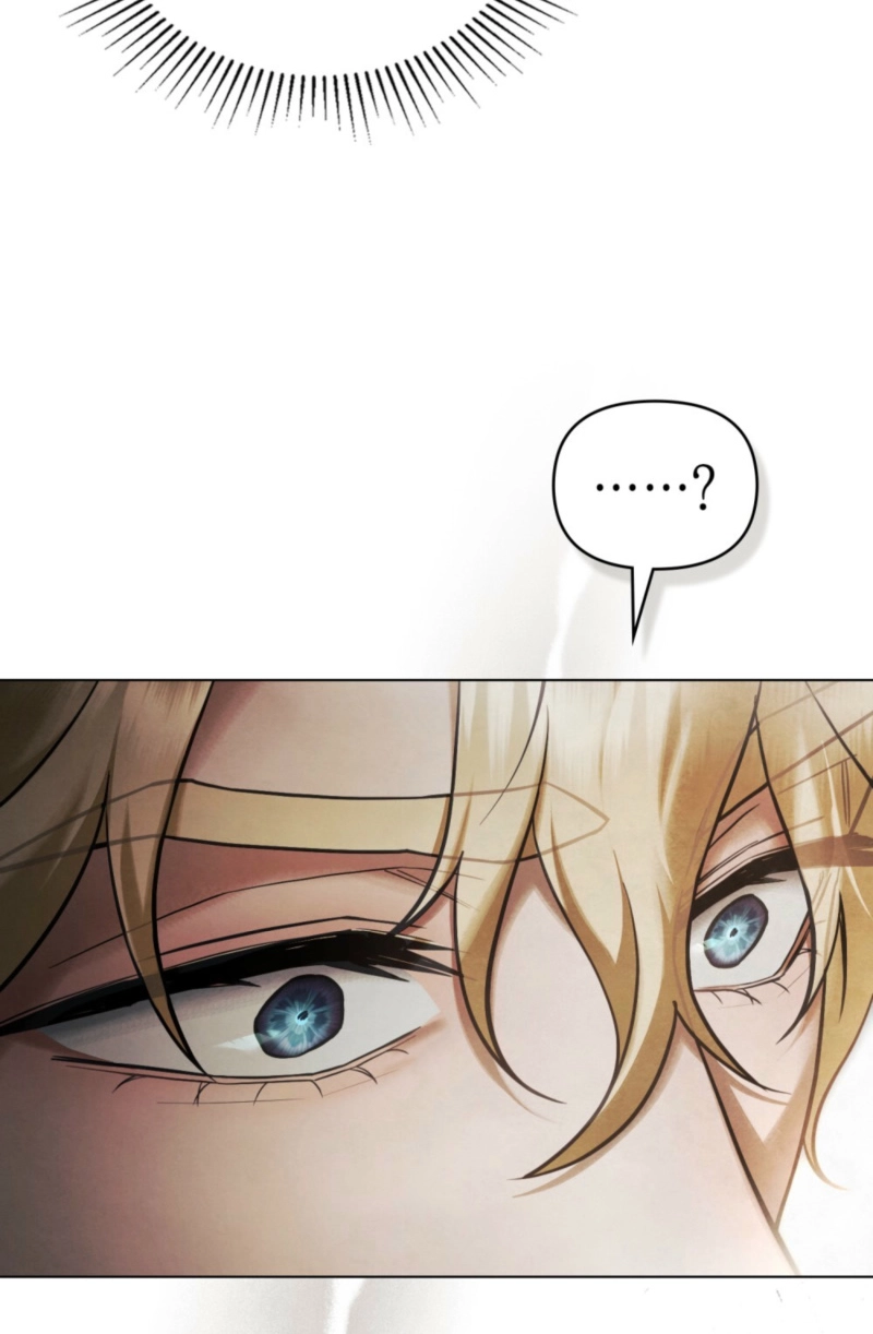 Her Majesty’s Night Chapter 52 page 71 - 